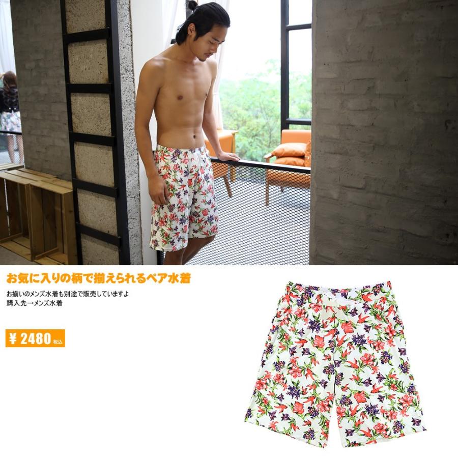 水着 レディース 体型カバー カシュクールビキニ ビキニ バンドゥ ビキニ S M L トレンド セパレート 2点セット H Hoyuki 通販 Yahoo ショッピング