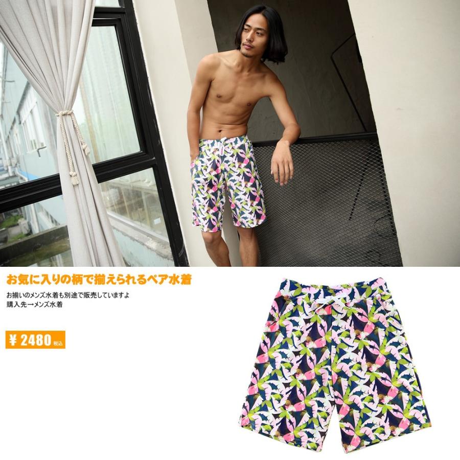 水着 レディース エスニック柄 体型カバー ビキニ 3点セット/S/M/L
