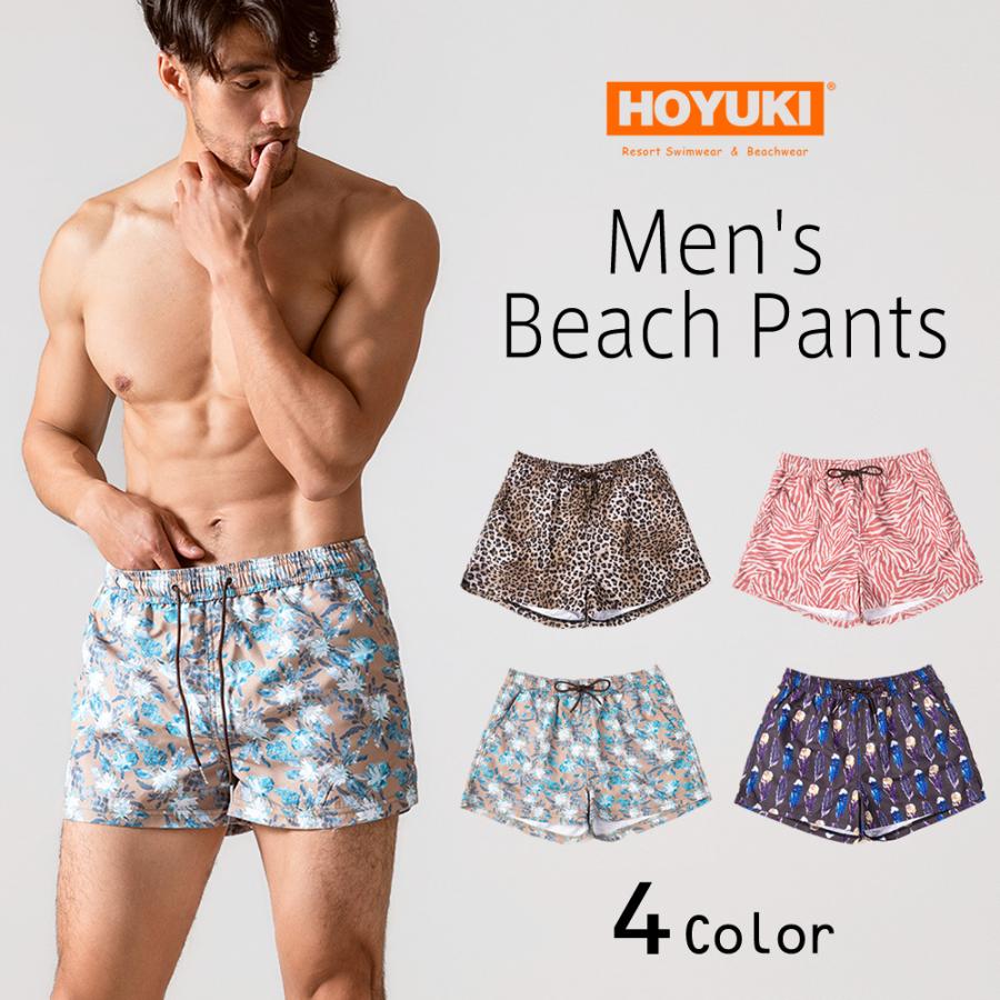 メンズ 水着 サーフパンツ ショートパンツ 短パン 男 夏 海 プール 柄物 H120 Hoyuki 通販 Yahoo ショッピング