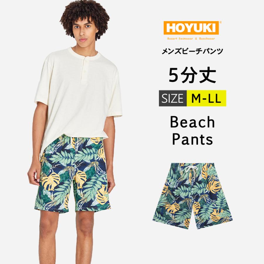 水着 メンズ サーフパンツ 海パン 5分丈 ハーフパンツ インナー付