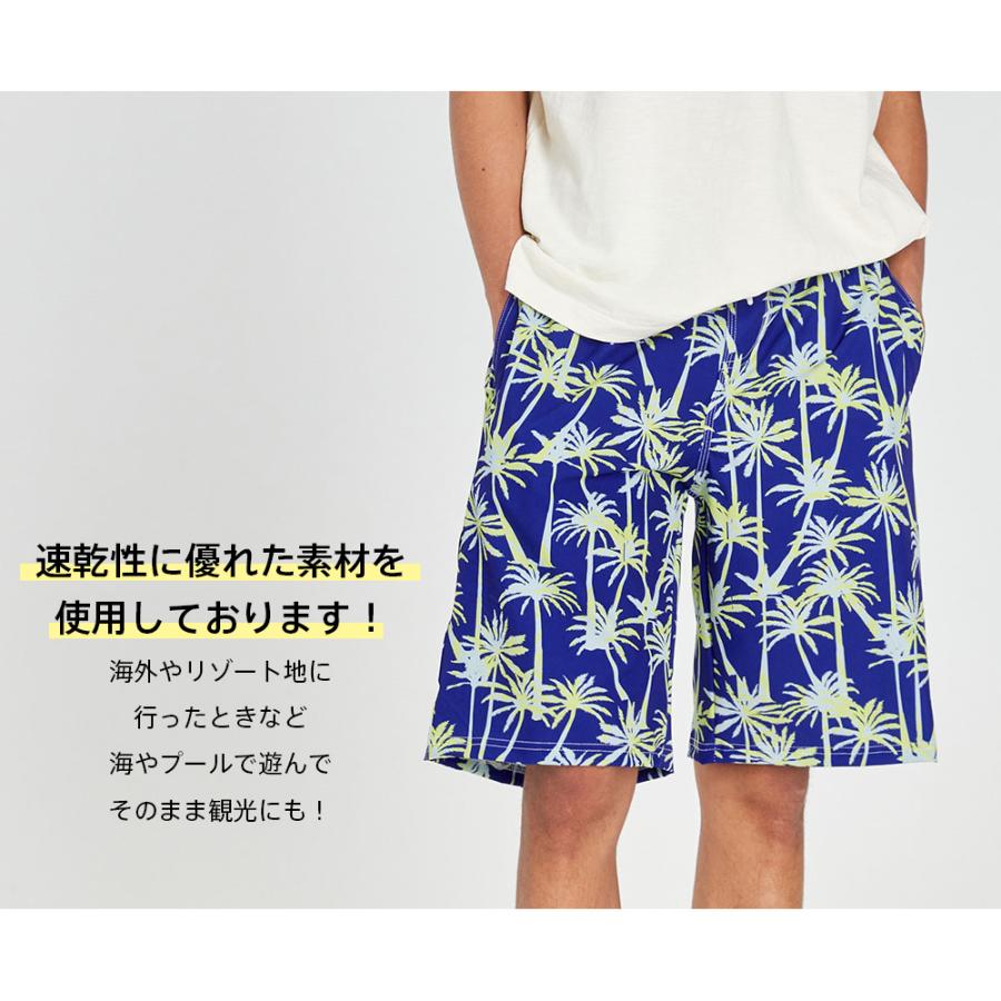 水着 メンズ サーフパンツ 海パン 6分丈 ハーフパンツ サーフショーツ