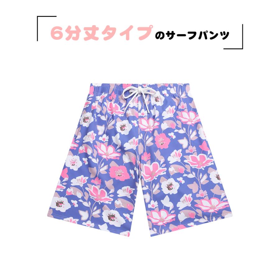 水着 メンズ サーフパンツ 海パン 6分丈 ハーフパンツ インナー付