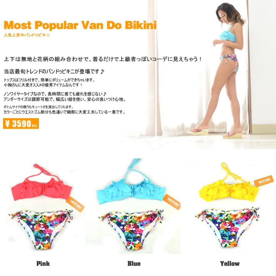 期間限定⇒特別価格！ペア水着 まとめ買いでお得！水着 メンズ
