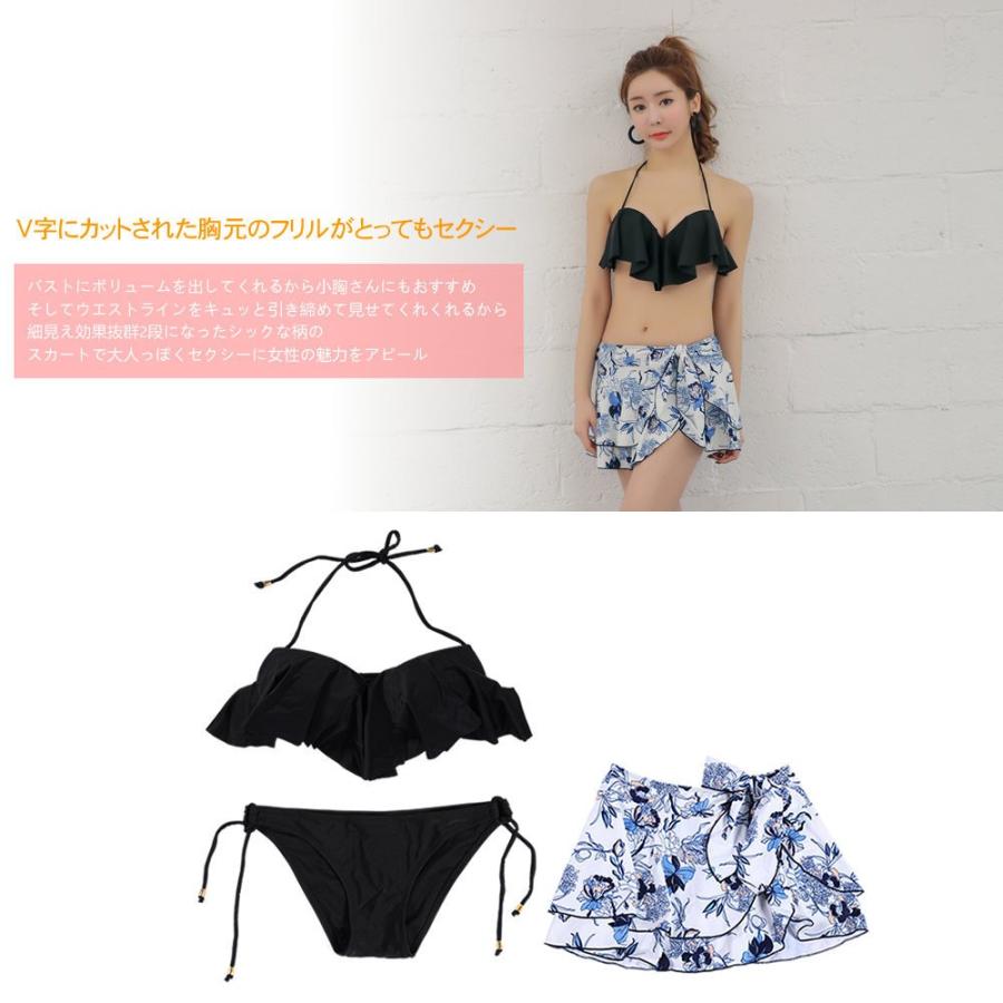 水着 フレアビキニ 花柄 ストール付き 3点セット ２COLOR 水着 フレアビキニ 花柄 ストール付き 3点セット 2COLOR