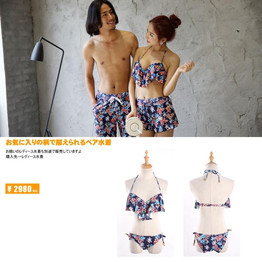 D&G 花柄 水着 トランクス　М 水着 メンズ トランクス ハーフパンツ 花柄 ビーチパンツ 短パン M/L