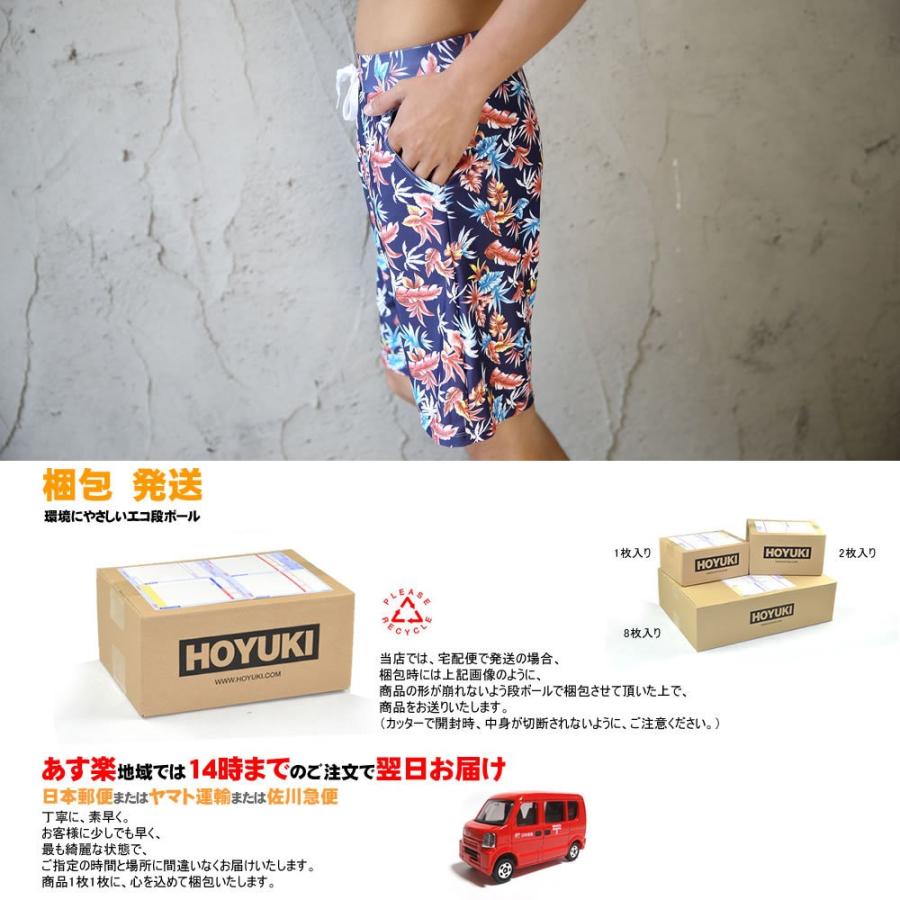 水着 メンズ トランクス ハーフパンツ 花柄 ビーチパンツ 短パン M/L