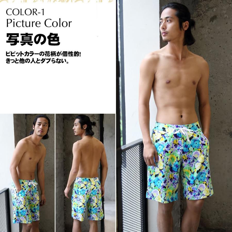D&G 花柄 水着 トランクス　М 水着 メンズ ビーチパンツ トランクス ハーフパンツ 花柄 サーフパンツ
