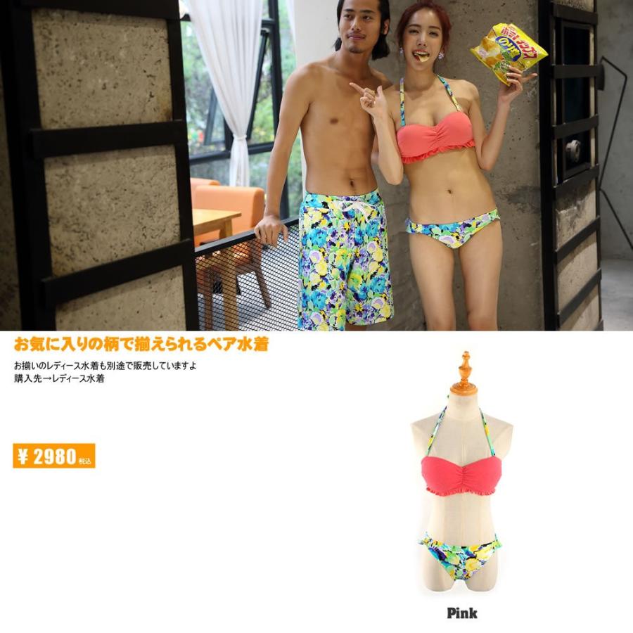 水着 メンズ ビーチパンツ トランクス ハーフパンツ 花柄 サーフパンツ