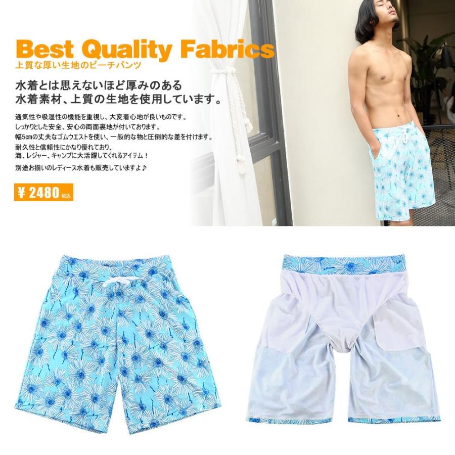 水着 メンズ ビーチパンツ トランクス ハーフパンツ 花柄 サーフパンツ