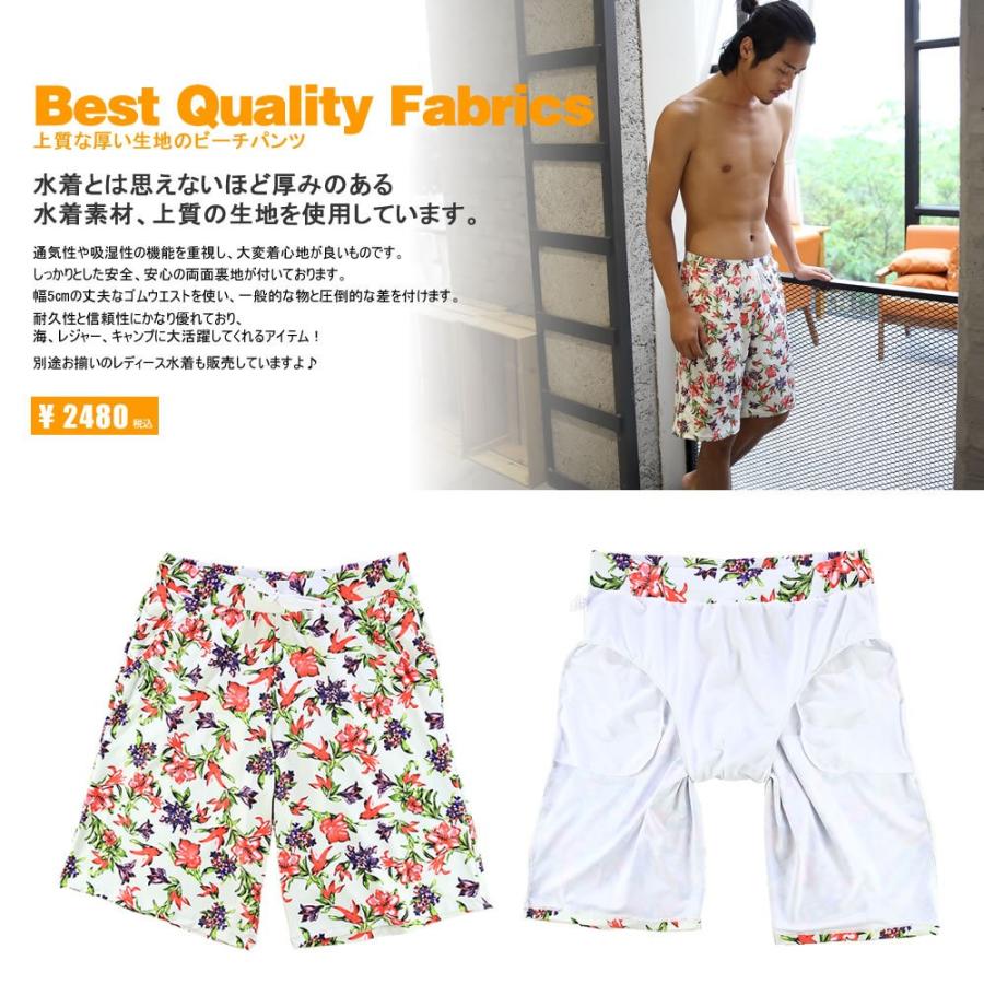 水着 メンズ ビーチパンツ トランクス ハーフパンツ 花柄 サーフパンツ