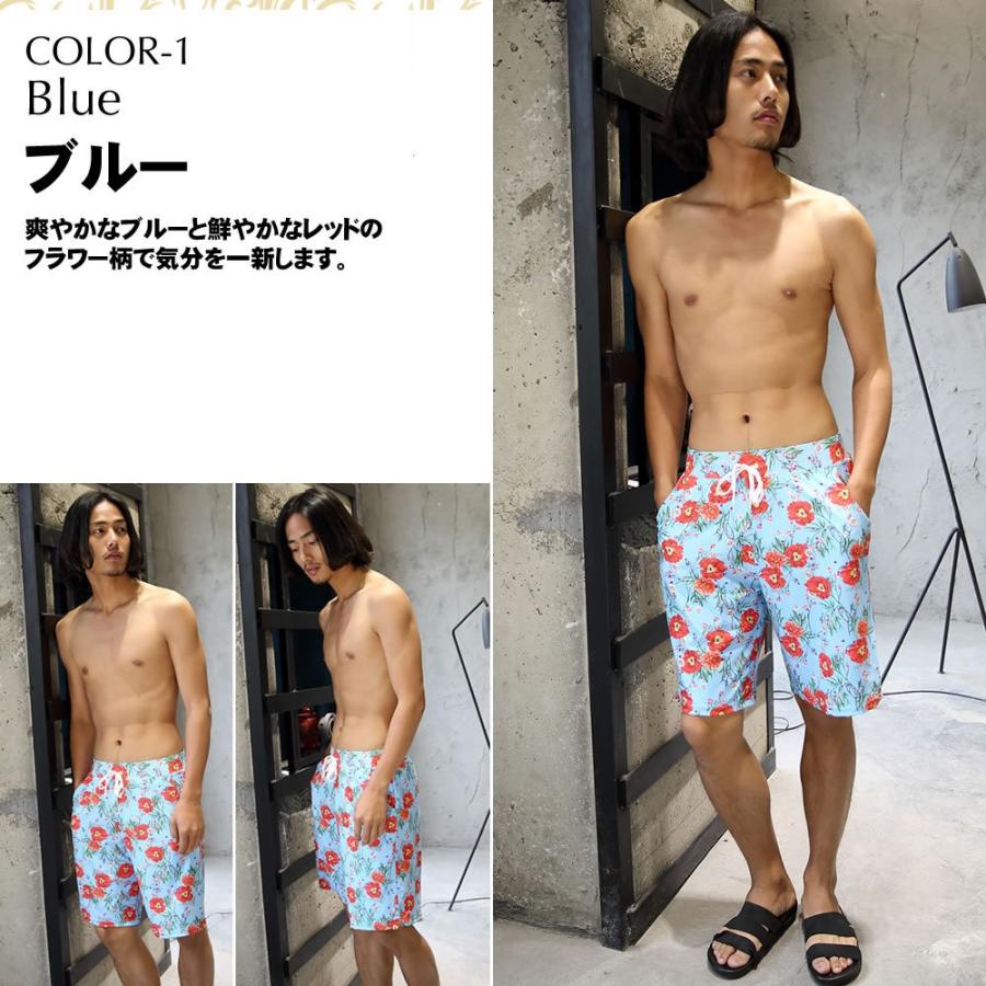 ヴェルサーチ ポリエステル スイムパンツ 3 ハーフパンツ 水着 水着メンズ ビーチパンツ ハーフパンツ[品番：HO000001109]｜HOYUKI