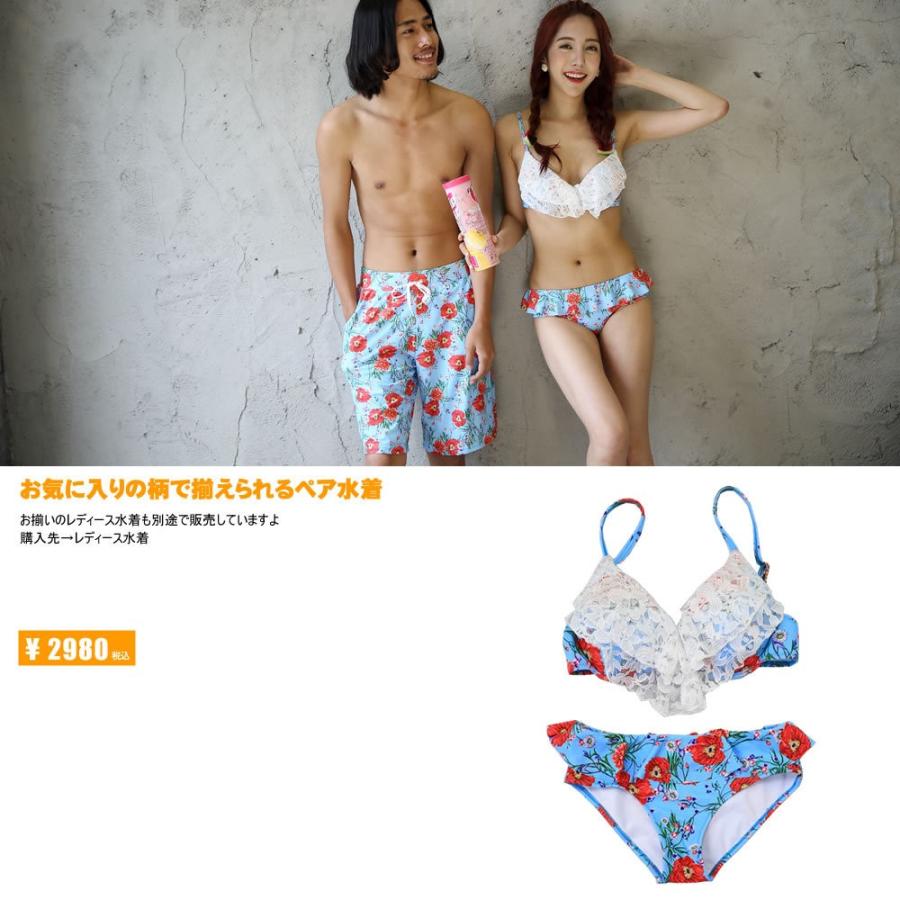 水着 メンズ ビーチパンツ トランクス ハーフパンツ 水濡れOK素材 花柄