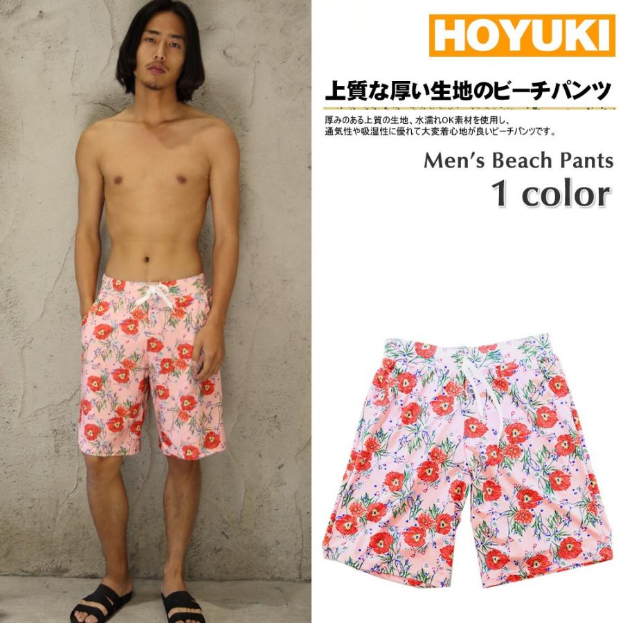 水着 メンズ ビーチパンツ トランクス ハーフパンツ 水濡れOK素材 花柄