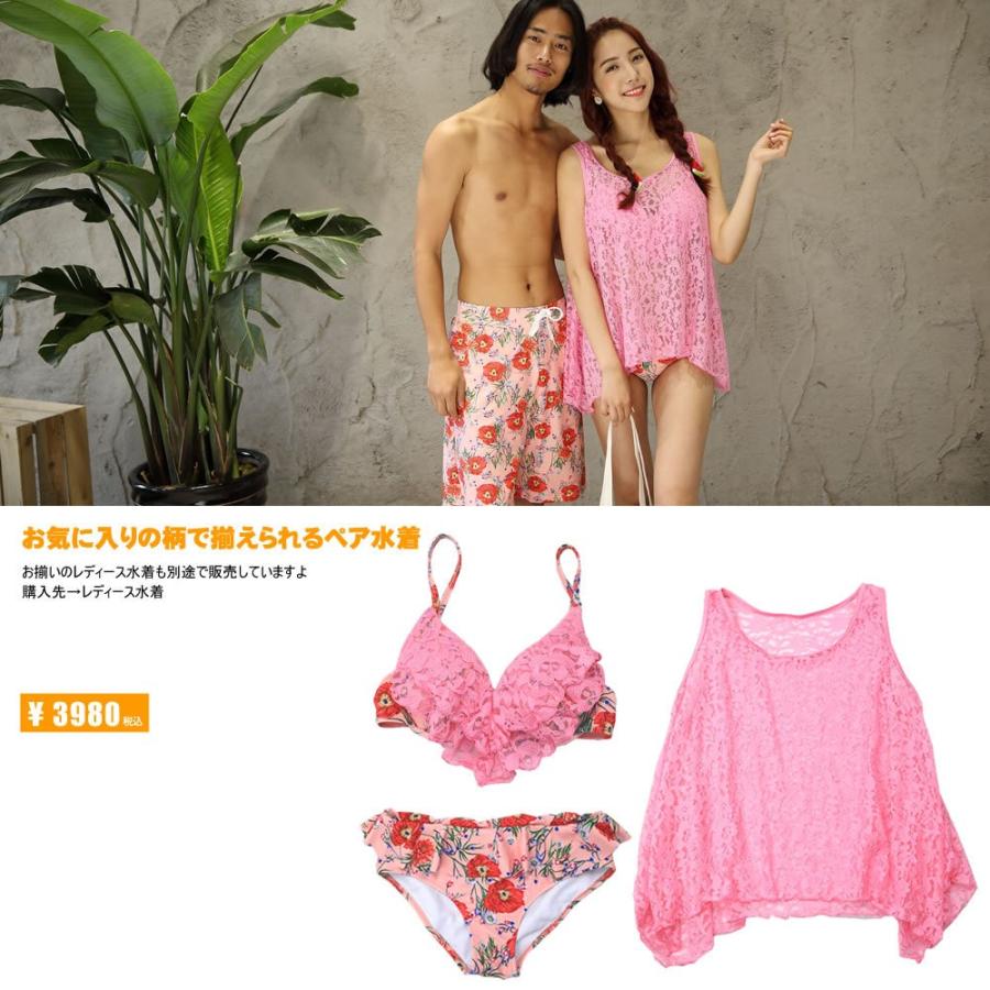 水着 メンズ ビーチパンツ トランクス ハーフパンツ 水濡れOK素材 花柄