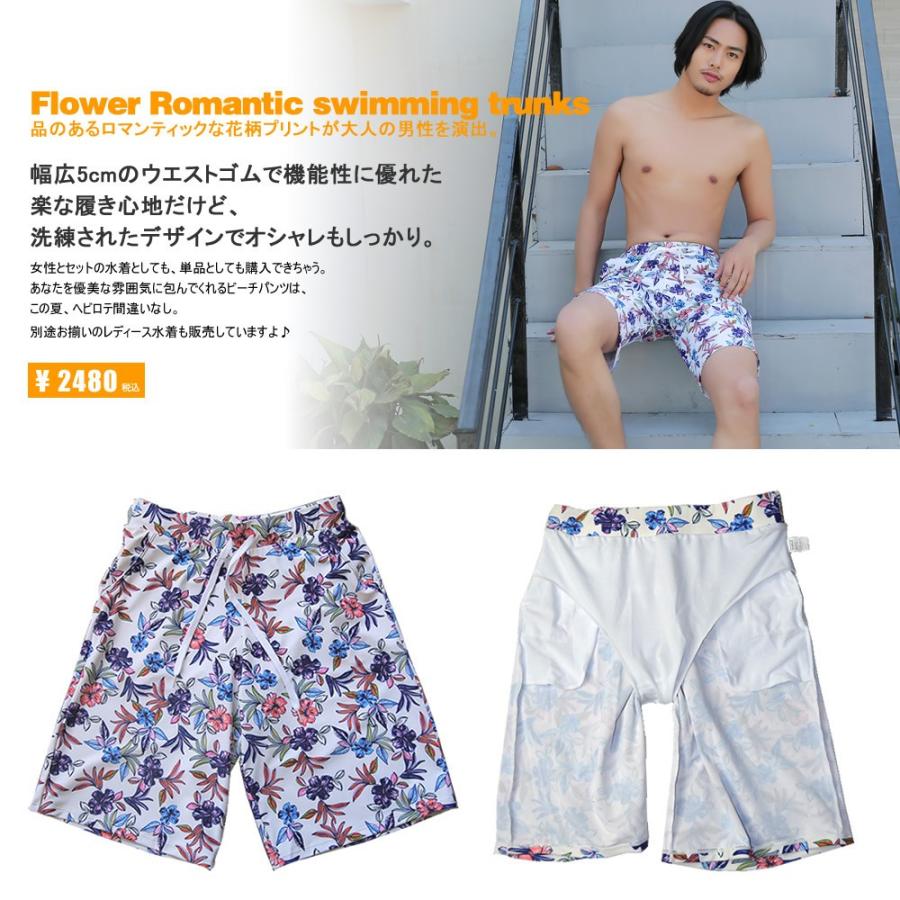 【未使用】dunhill スイムパンツ メンズ水着 メンズ水着 おしゃれ サーフパンツ 水陸両用 海水パンツ 大きいサイズ