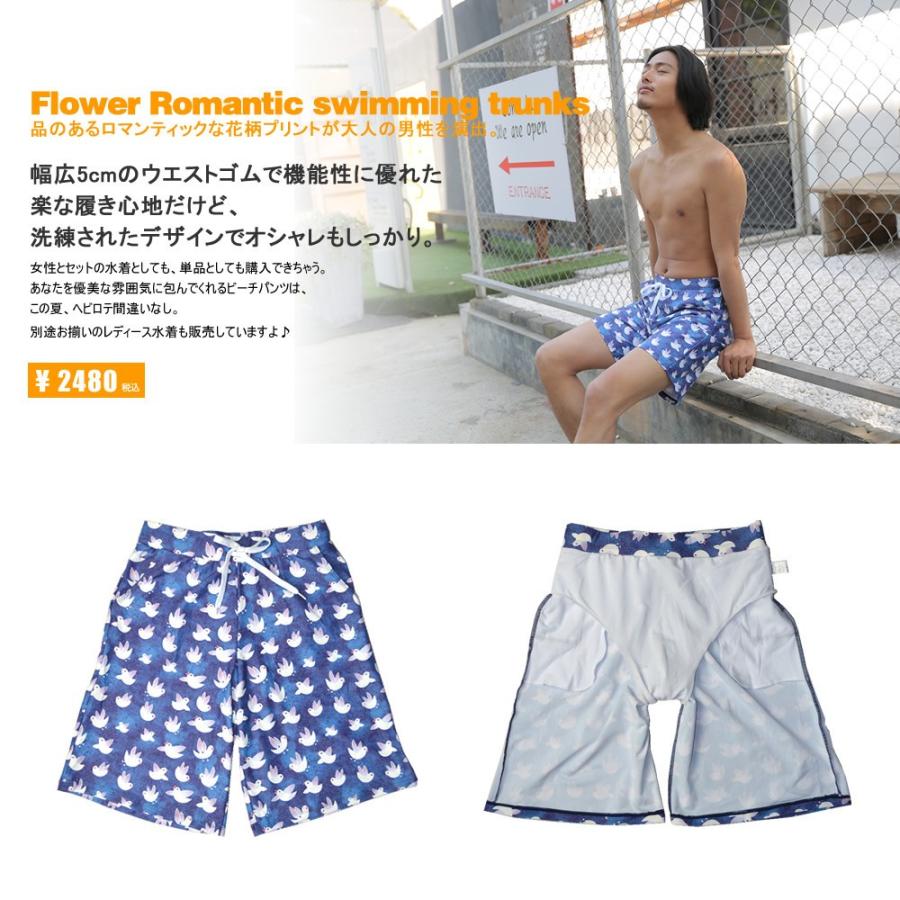 水着 メンズ ビーチパンツ トランクス ハーフパンツ 小鳥柄 ワイルド