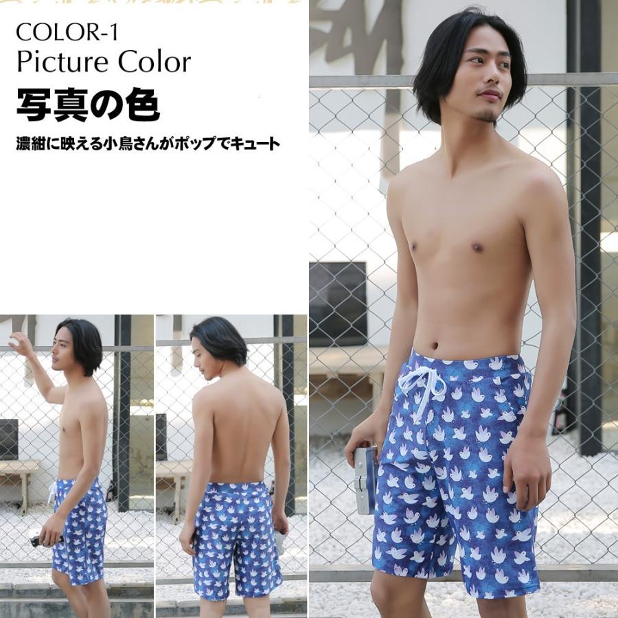 水着 メンズ ビーチパンツ トランクス ハーフパンツ 小鳥柄