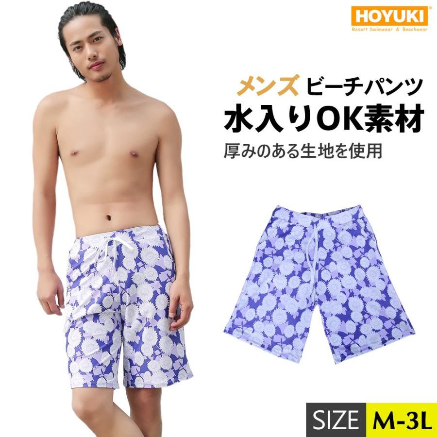 メンズ 水着 ビーチパンツ 花柄 水濡れOK素材 カジュアル 短パン