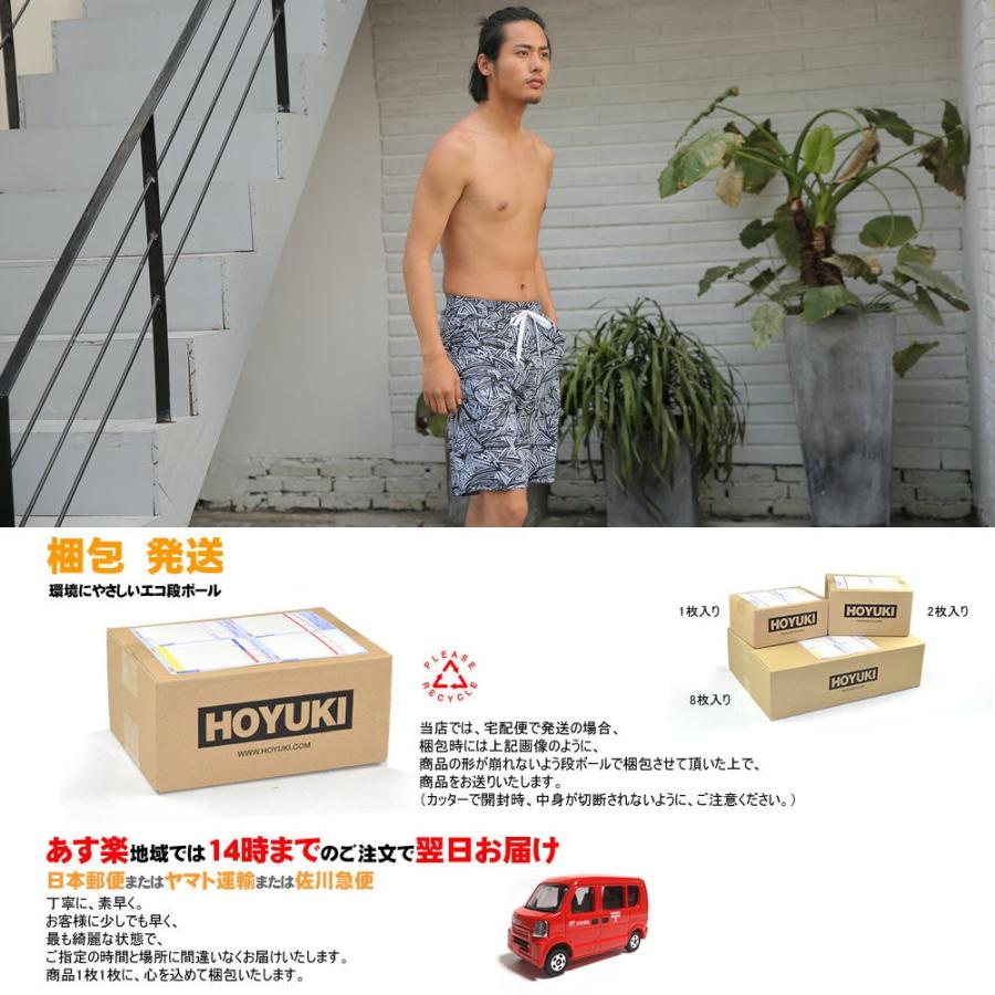 水着 メンズ ビーチパンツ トランクス ハーフパンツ 水濡れOK素材