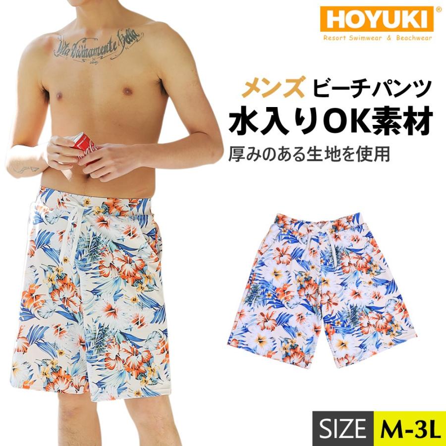 水着 メンズ ビーチパンツ トランクス ハーフパンツ 花柄
