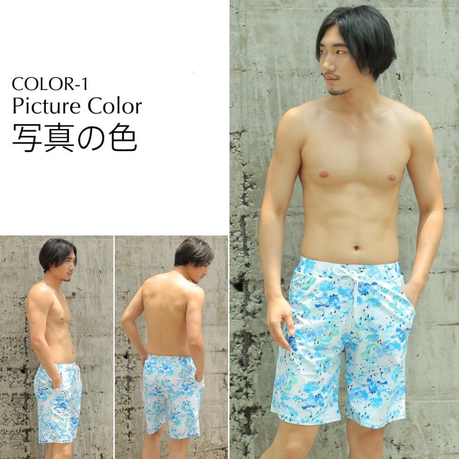 ひろと　DARC SPORT 水着 サイズ30 緑/白 ひろと DARC SPORT 水着 サイズ30 緑/白 ひろと様専用 DARC