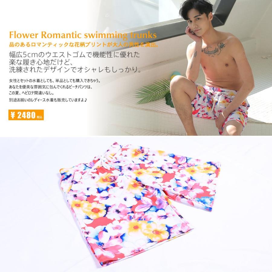 水着 メンズ ビーチパンツ トランクス ハーフパンツ 花柄 フラワー