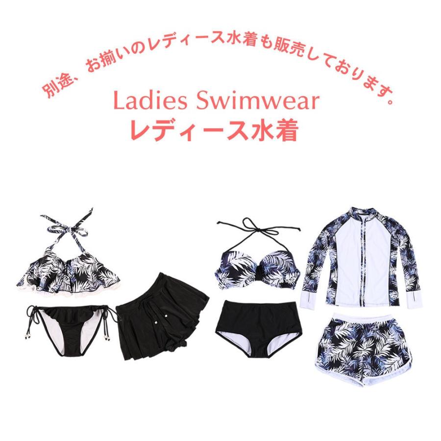 水着 メンズ ビーチパンツ トランクス ハーフパンツ 花柄 フラワー