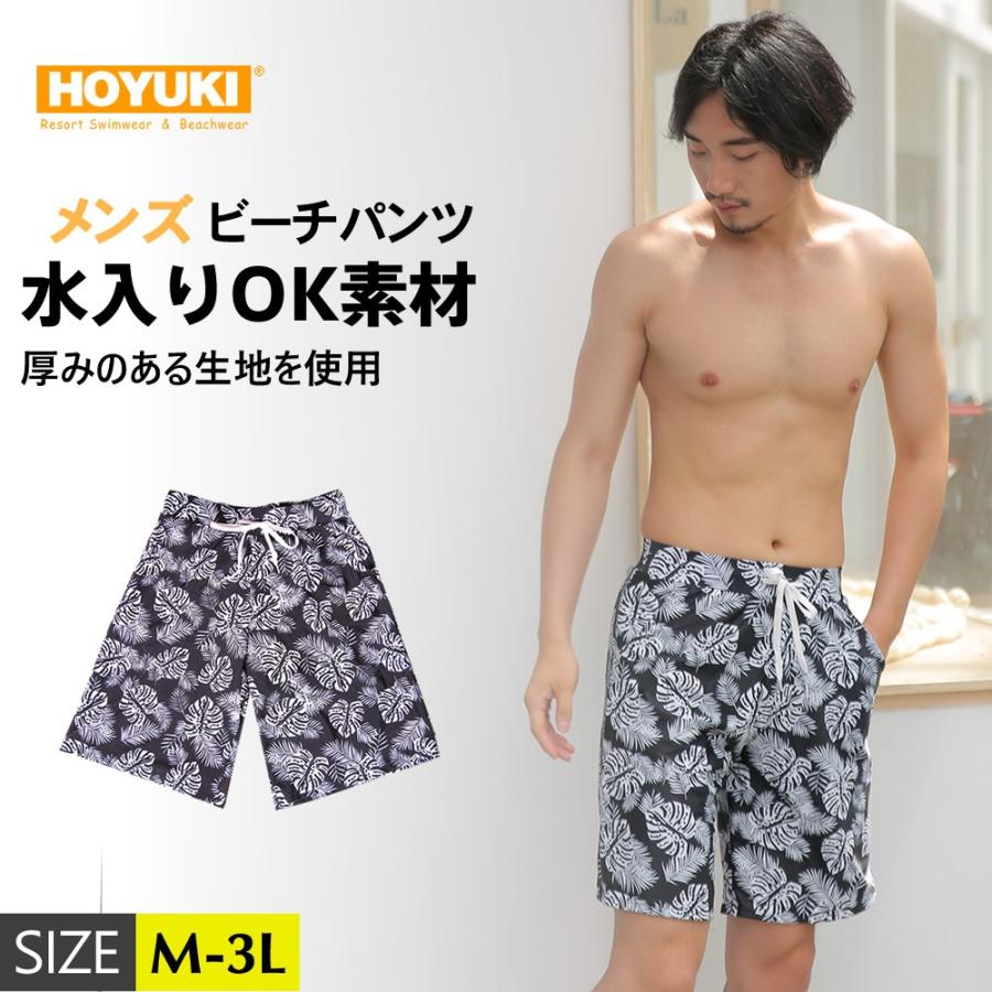 水着 M L Ll 大きいサイズ プール リーフ メンズ 海パン 夏フェス 厚手 温泉 ハーフパンツ 花柄 海外旅行 マリン q H184 Hoyuki 通販 Yahoo ショッピング