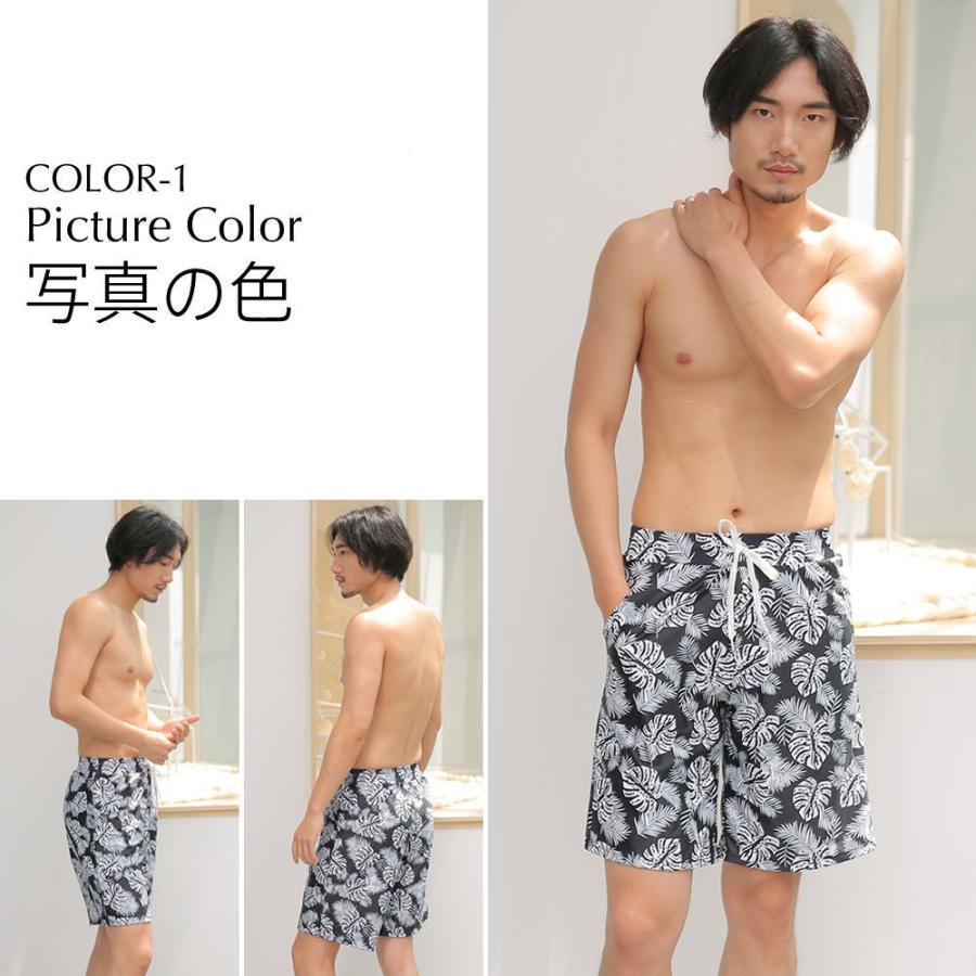 水着 M/L/LL 大きいサイズ プール リーフ メンズ 海パン 夏フェス 厚手