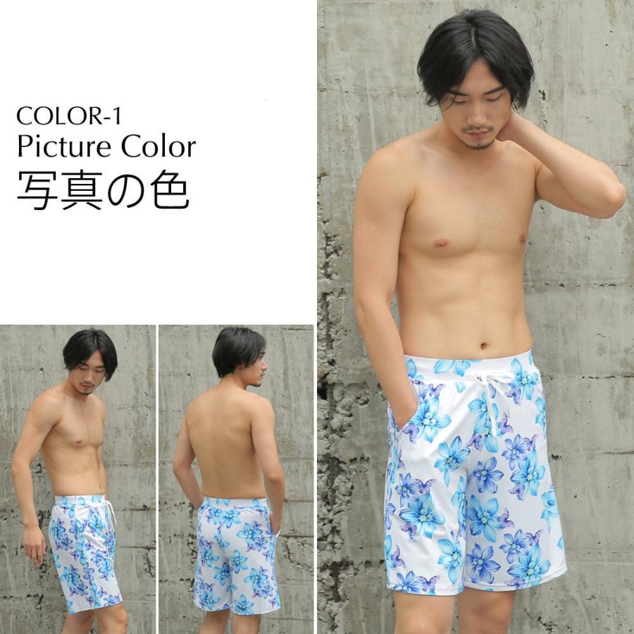 水着 メンズ 夏休み バカンス スポーツ サーフィン ストレッチ M/L/LL