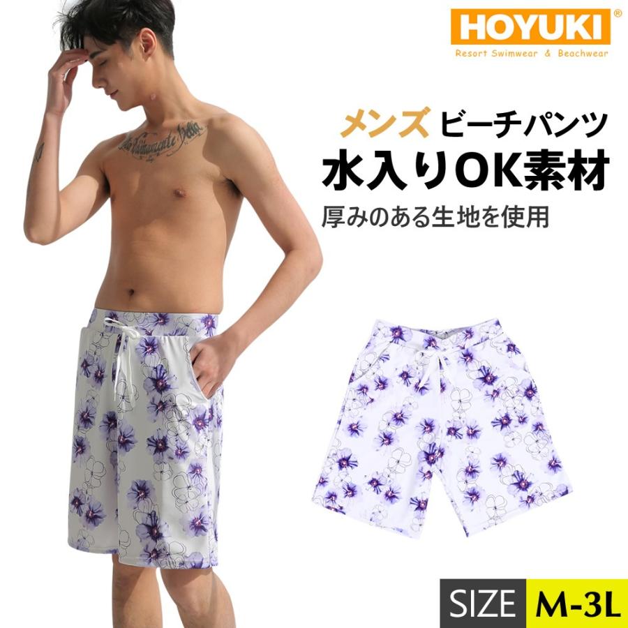 水着 メンズ ビーチパンツ トランクス ハーフパンツ 花柄 フラワー サーフパンツ 大きいサイズあり 新作18 Hoyuki H1 Hoyuki 通販 Yahoo ショッピング