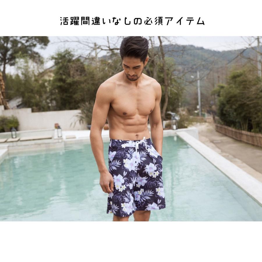 水着 メンズ サーフパンツ 海パン 海水パンツ ハーフパンツ ショート