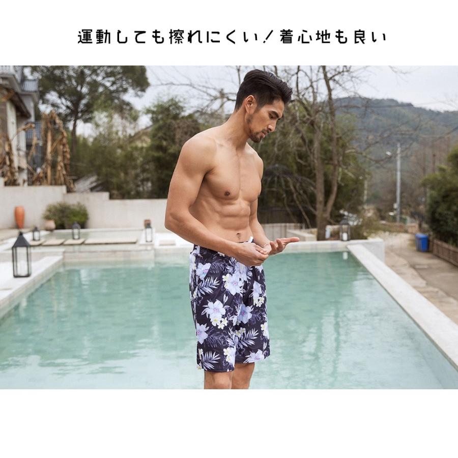水着 メンズ サーフパンツ 海パン 海水パンツ ハーフパンツ ショート