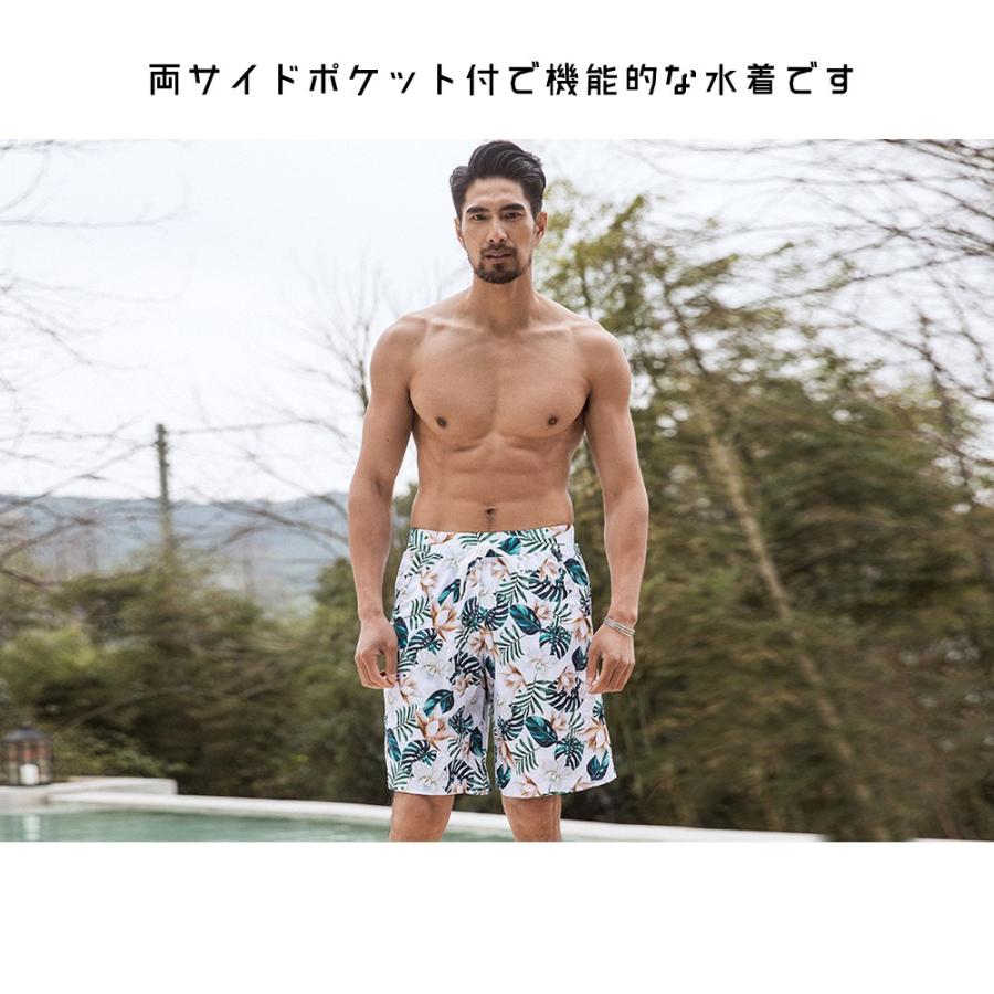 早い者勝ち　新品　半額　ボス メンズ ハーフパンツ・ショーツ 水着　海パン ACTLEIS 水着 メンズ サーフパンツ 海パン サーフショーツ