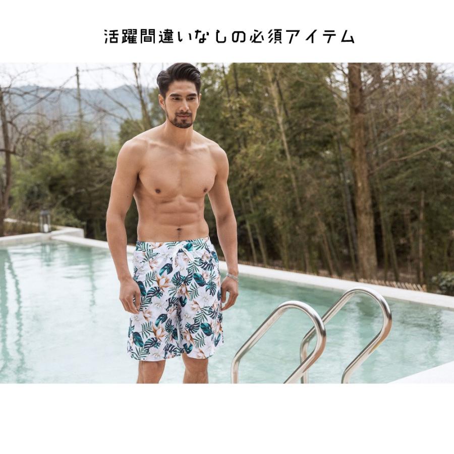 水着 メンズ サーフパンツ 海パン 海水パンツ ハーフパンツ