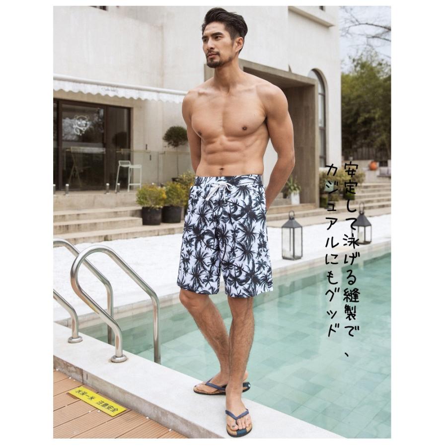 水着 メンズ サーフパンツ 海パン 海水パンツ ハーフパンツ ショート