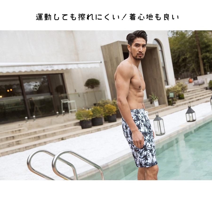 水着 メンズ サーフパンツ 海パン 海水パンツ ハーフパンツ ショート