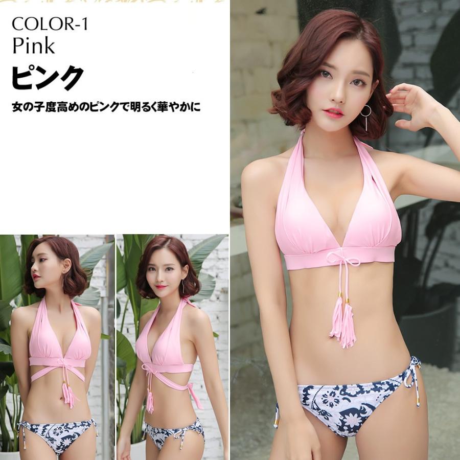 コンテストビキニ水着ピンク 即日発送！】【ビキニ】【水着】肩リボンラウンドパールビキニ 2点
