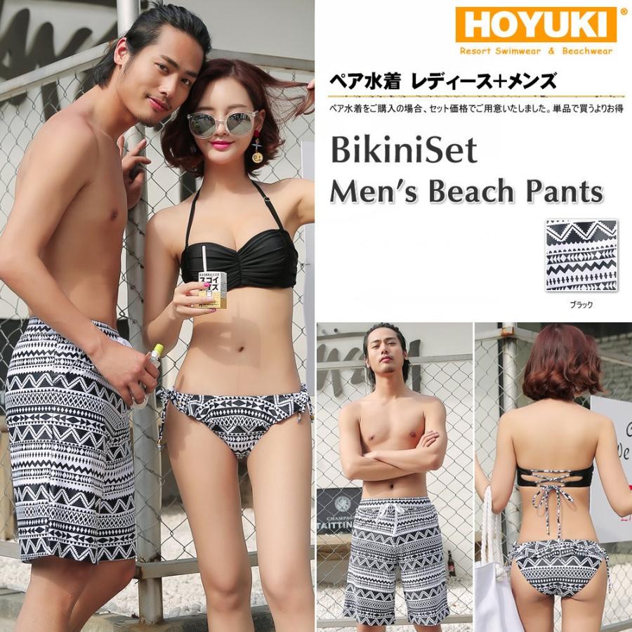 水着 ペア水着 メンズ レディース カップルお揃い /S/M/L/LL ビーチ