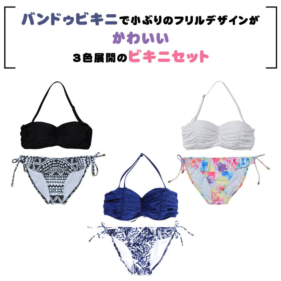 価格破壊‼️定価15400円】水彩フラワーワイヤーバンドゥービキニ 価格破壊‼️定価15400円】水彩フラワーワイヤーバンドゥービキニ