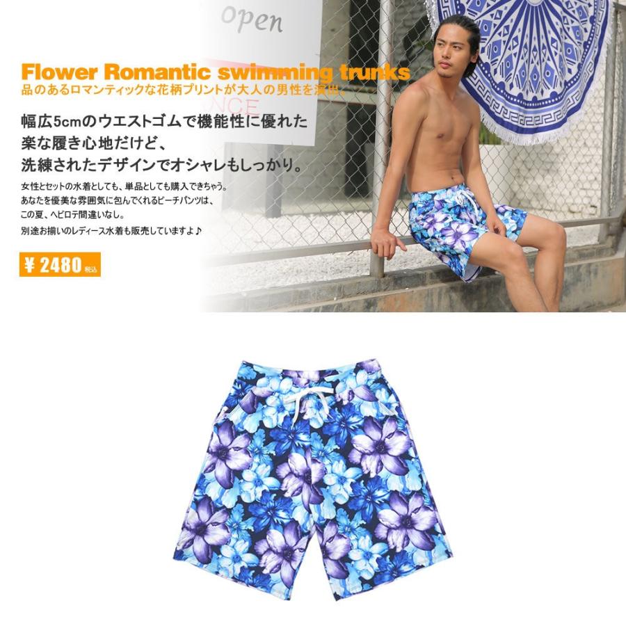 Blackbough ビキニ カップル お揃い 水着 セット 水着 レディース 5点セット カップルビキニ カップル水着 ペアビキニ