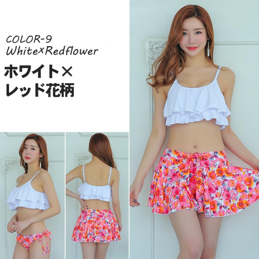 RosyMonster♪フリル付きセパレート水着SET ホワイト 即日発送！】【ビキニ】【水着】ドットチュール袖バストフリルビキニ 3