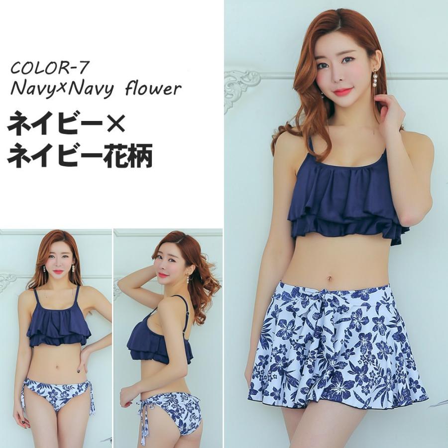 【rosymonster】セパレート水着 フリル付き 赤 swim 2024 rosymonster】セパレート水着 フリル付き 赤 swim 2024