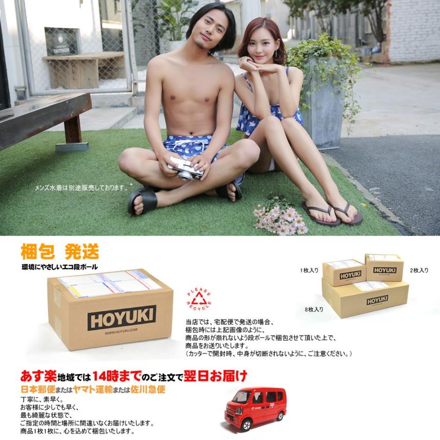 水着 レディース 体型カバー オフショルダー ビキニ オフショル 水着 レディース 体型カバー オフショルダー ビキニ オフショル