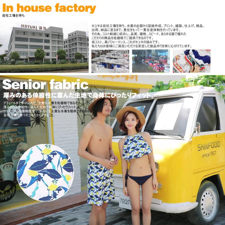 水着 3点セット ビキニ レディース水着 バンドゥビキニ 花柄 水着 3点セット ビキニ レディース水着 バンドゥビキニ 花柄