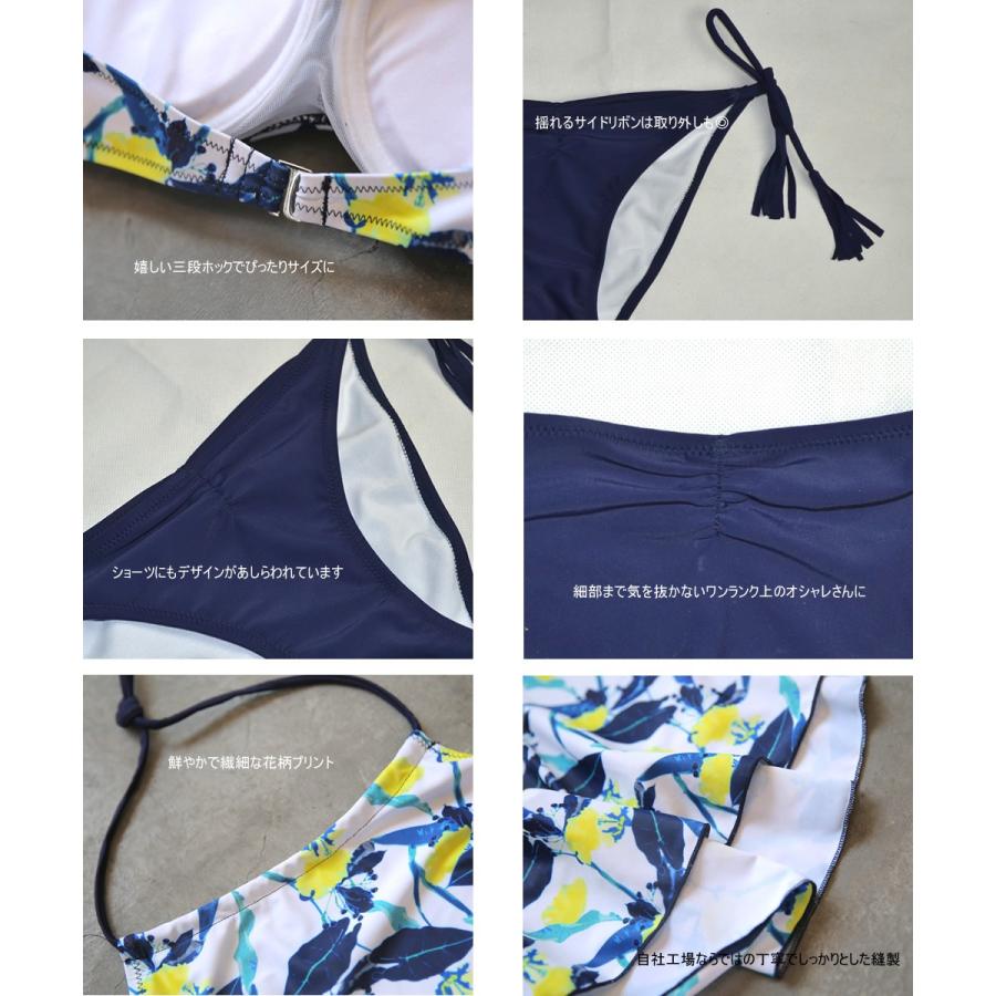 水着 3点セット ビキニ レディース水着 バンドゥビキニ 花柄 水着 3点セット ビキニ レディース水着 バンドゥビキニ 花柄