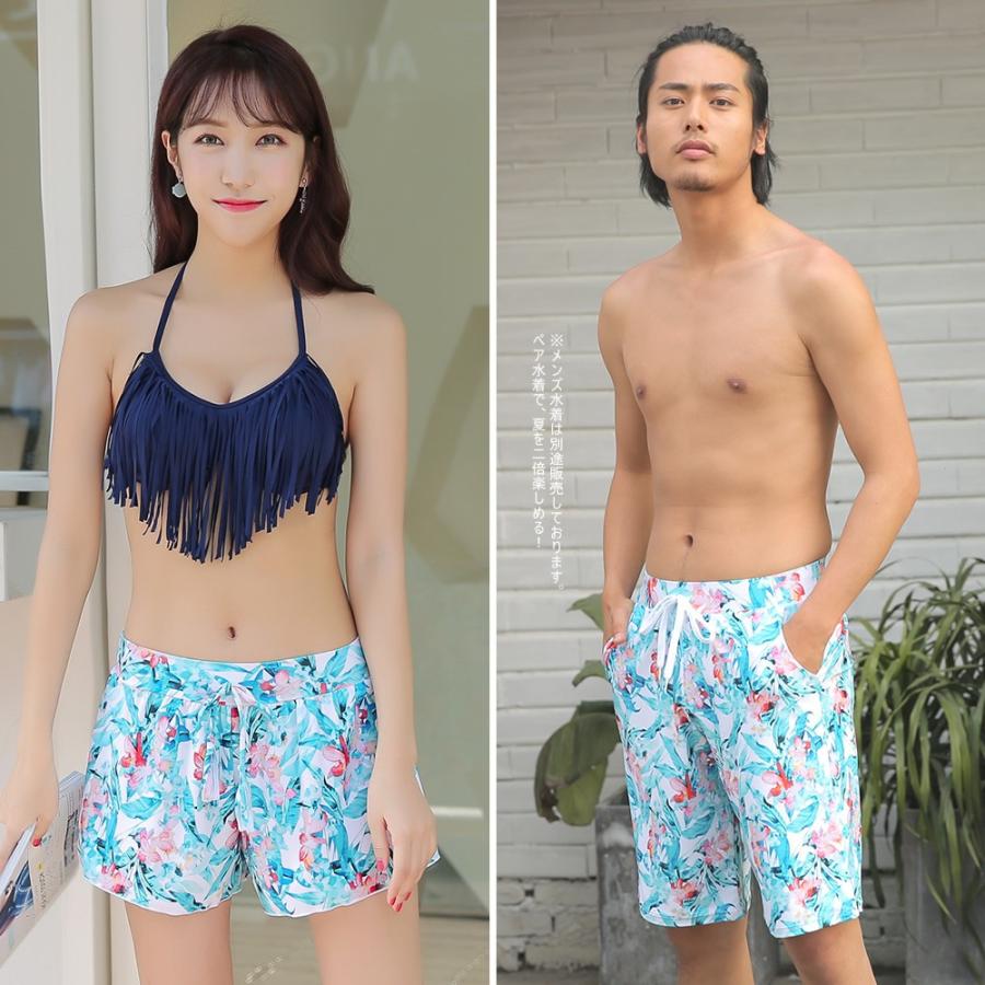 水着 レディース水着 花柄 フリンジ 柄物 フラワー 上下別柄 体型