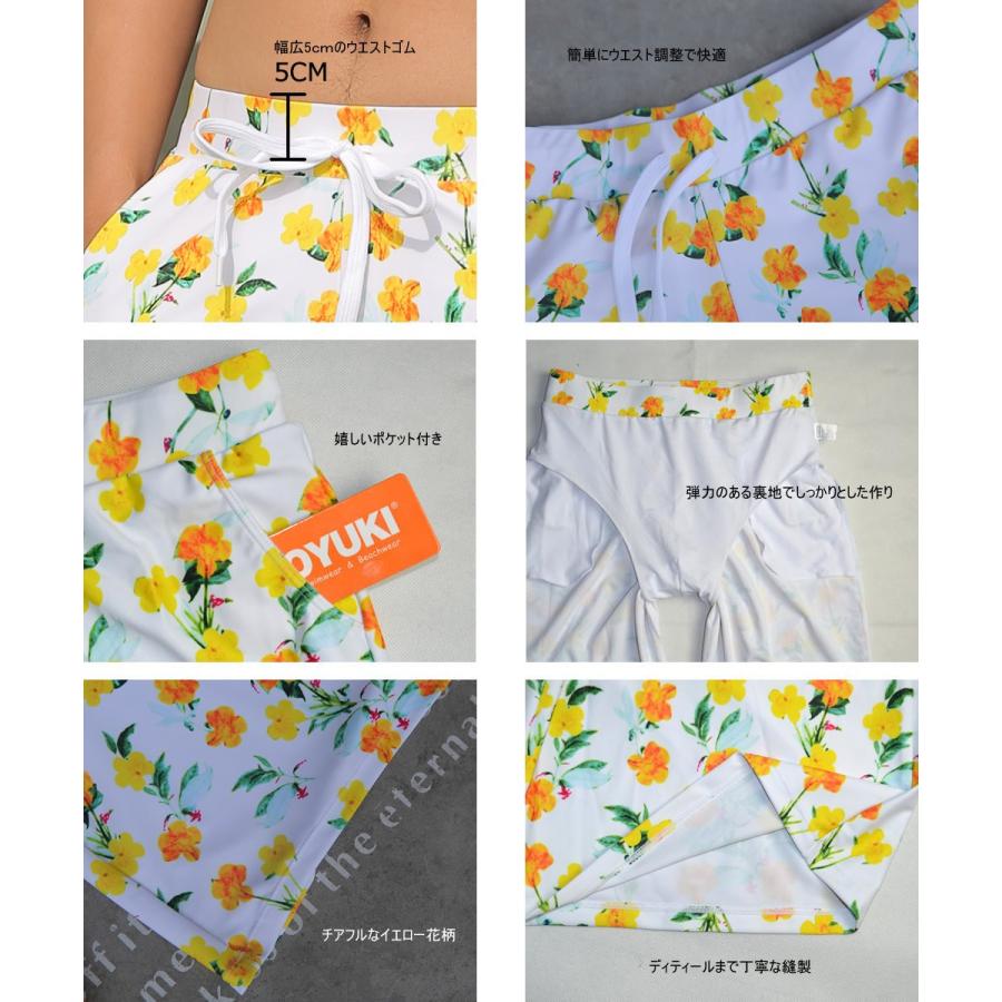 水着 ペア水着 メンズ トランクス＋水着 レディース カップルお揃い /S