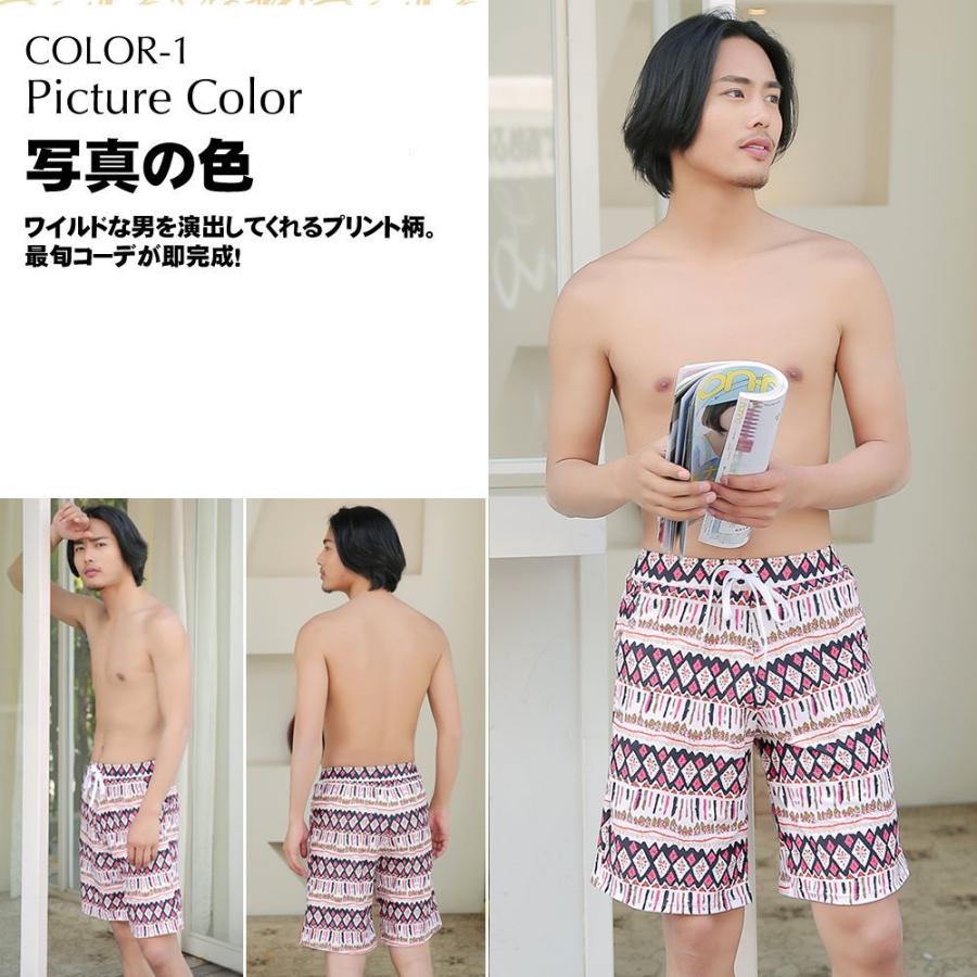 水着 ペア水着 メンズ トランクス＋水着 レディース /S/M/L/LL/3L