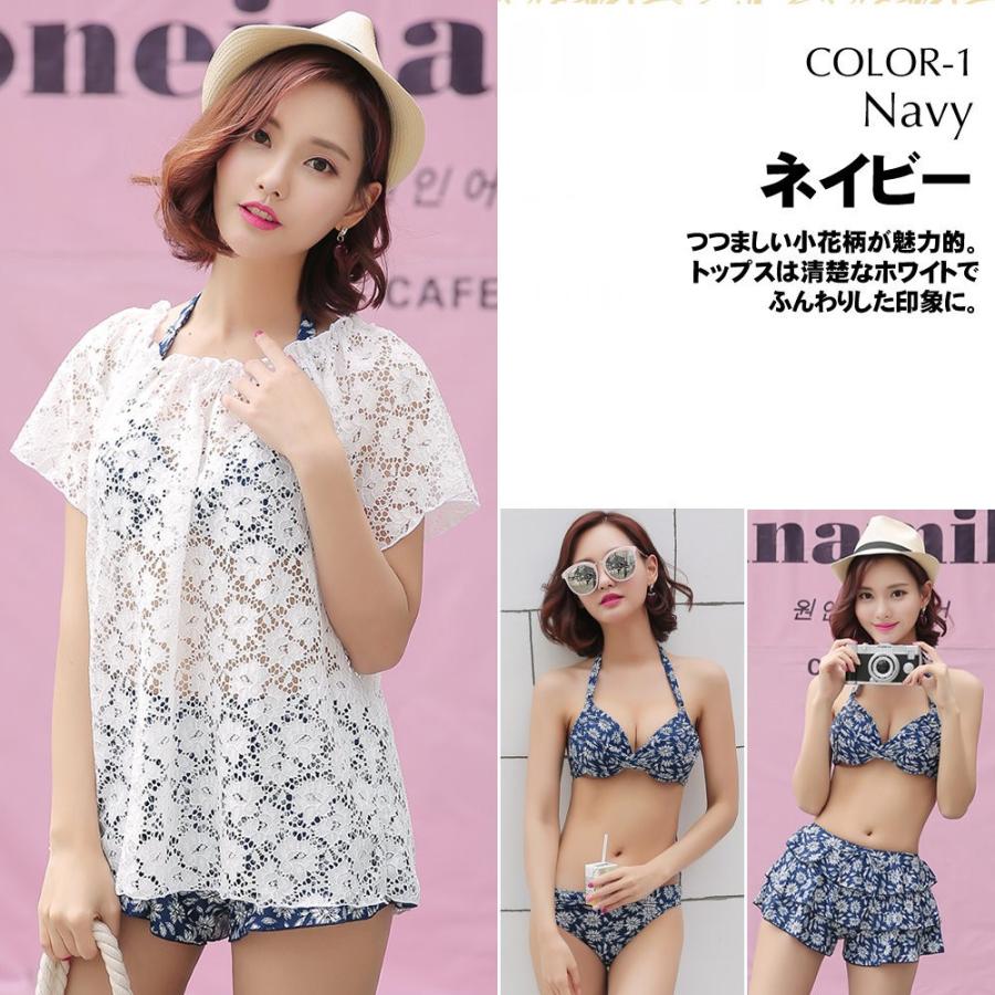 水着 ペア水着 体型カバー メンズ トランクス 水着 レディース カップルお揃い S M L Ll 3l ビーチパンツ 4点セット H455 56 Hoyuki 通販 Yahoo ショッピング